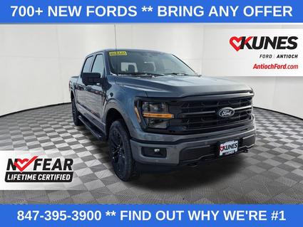 2026 Ford F-150 Antioch IL