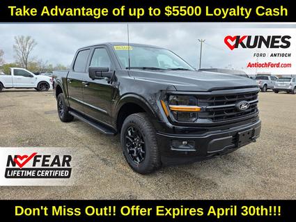 2026 Ford F-150 Antioch IL