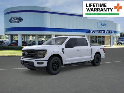 2025 Ford F-150 St. Louis MO