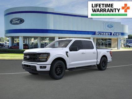 2025 Ford F-150 St. Louis MO