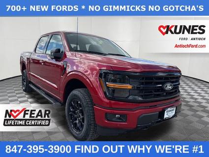 2025 Ford F-150 Antioch IL