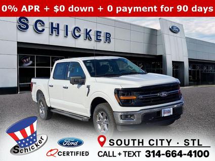 2024 Ford F-150 St Louis MO