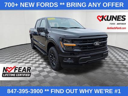2026 Ford F-150 Antioch IL