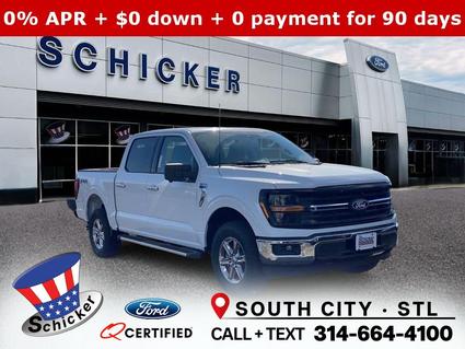 2024 Ford F-150 St Louis MO