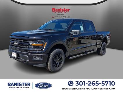 2026 Ford F-150 Suitland MD