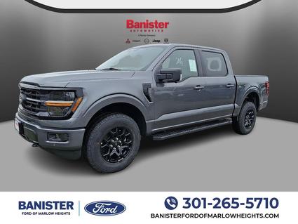 2026 Ford F-150 Suitland MD