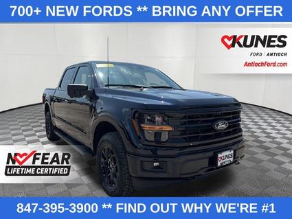2025 Ford F-150 Antioch IL