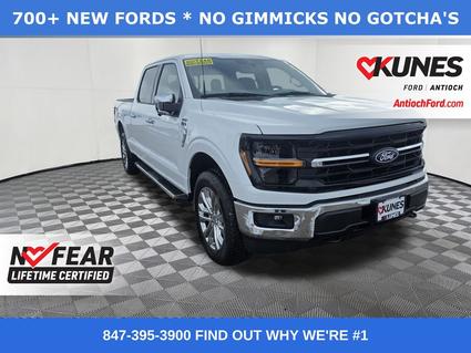 2025 Ford F-150 Antioch IL