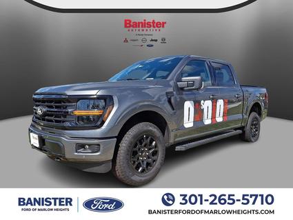 2025 Ford F-150 Suitland MD