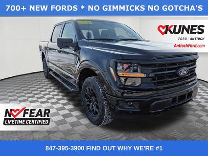 2025 Ford F-150 Antioch IL