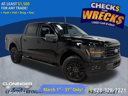 2026 Ford F-150 Hickory NC