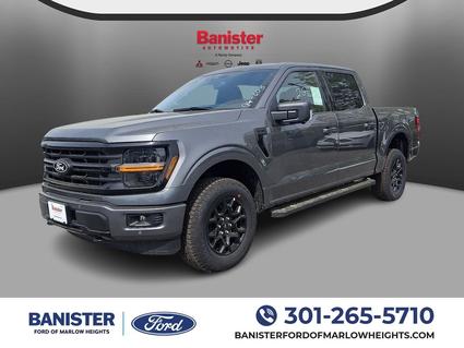 2026 Ford F-150 Suitland MD