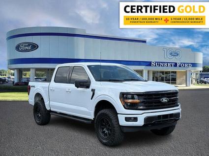 2024 Ford F-150 St. Louis MO