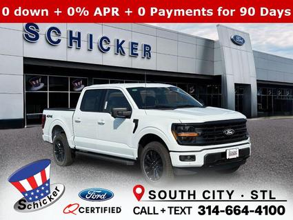 2025 Ford F-150 St Louis MO