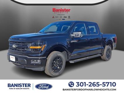 2025 Ford F-150 Suitland MD