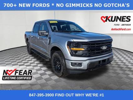 2025 Ford F-150 Antioch IL