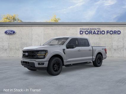 2026 Ford F-150 Wilmington IL