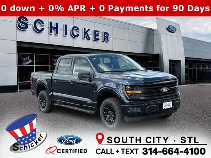 2025 Ford F-150 St Louis MO