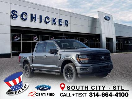 2025 Ford F-150 St Louis MO