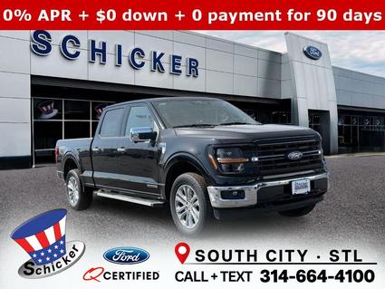 2025 Ford F-150 St Louis MO