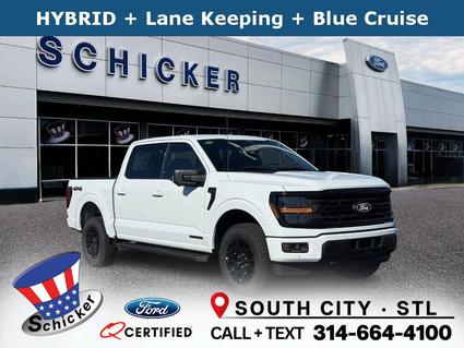 2025 Ford F-150 St Louis MO