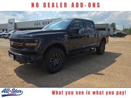 2025 Ford F-150 Kilgore TX