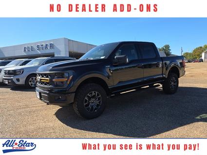 2025 Ford F-150 Kilgore TX