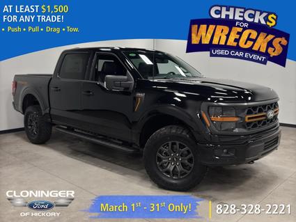 2026 Ford F-150 Hickory NC
