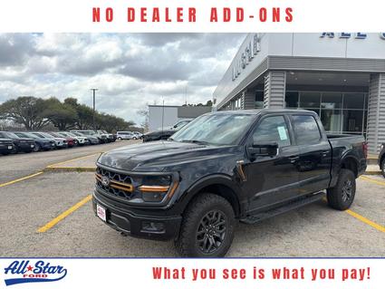 2026 Ford F-150 Palestine TX