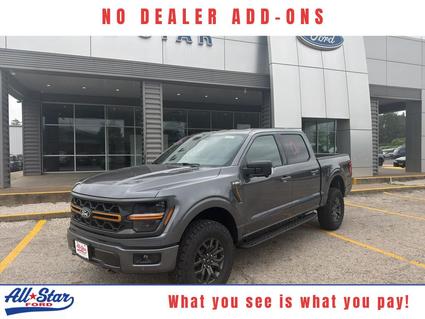 2026 Ford F-150 Palestine TX