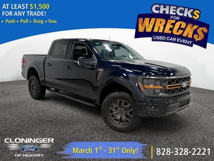 2026 Ford F-150 Hickory NC