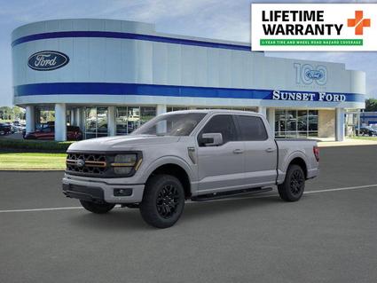 2026 Ford F-150 St. Louis MO