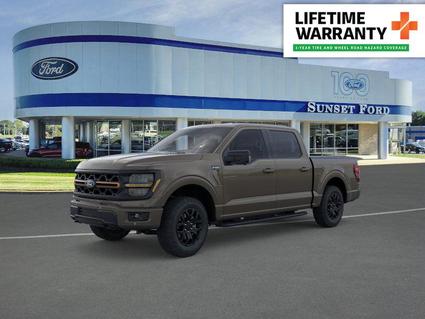 2026 Ford F-150 St. Louis MO