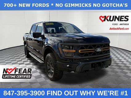 2025 Ford F-150 Antioch IL