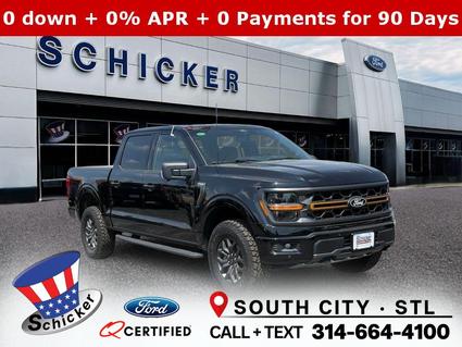 2025 Ford F-150 St Louis MO