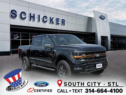 2025 Ford F-150 St Louis MO