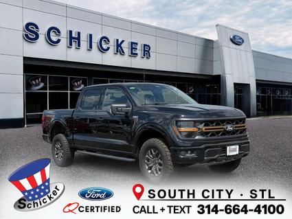 2025 Ford F-150 St Louis MO