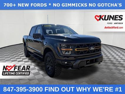 2025 Ford F-150 Antioch IL