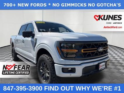 2025 Ford F-150 Antioch IL