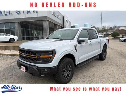 2025 Ford F-150 Palestine TX