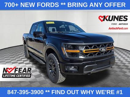 2026 Ford F-150 Antioch IL