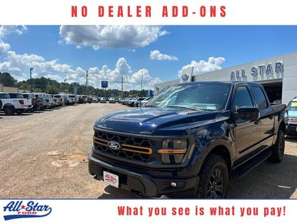 2025 Ford F-150 Kilgore TX