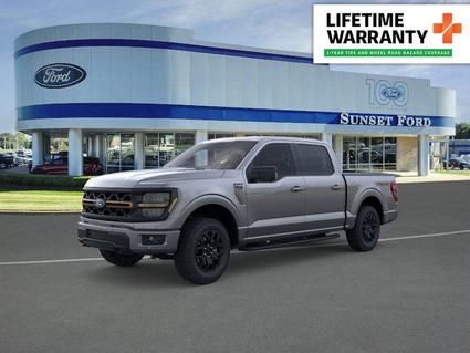 2025 Ford F-150 St. Louis MO