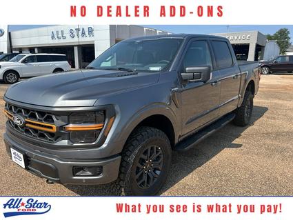 2025 Ford F-150 Kilgore TX