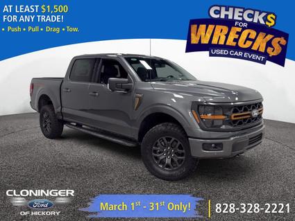 2026 Ford F-150 Hickory NC