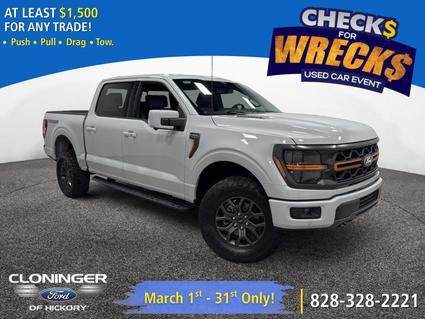 2026 Ford F-150 Hickory NC