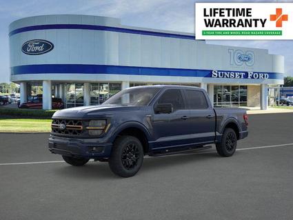 2026 Ford F-150 St. Louis MO