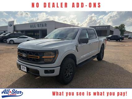 2026 Ford F-150 Kilgore TX