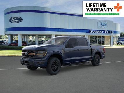2025 Ford F-150 St. Louis MO