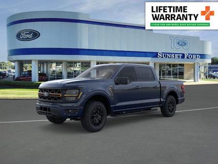 2025 Ford F-150 St. Louis MO